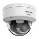 картинка Hikvision DS-2CD2187G3-LIS2UY (2.8 мм) Мини IP видеокамера 8 МП, Smart Hybrid Light, ColorVu от компании Intant